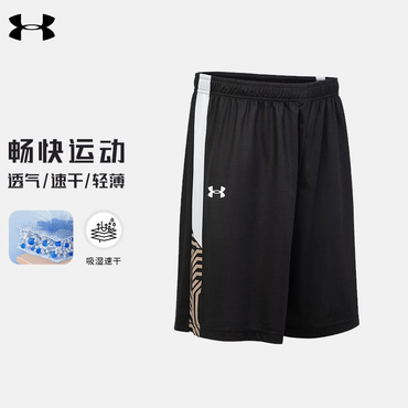 Under armour andromeda бренд логотип печать средней талии сплошной цвет влаги фитинга дышащий бег фитнес тренировки короткие пять баскетбол брюки мужские черный