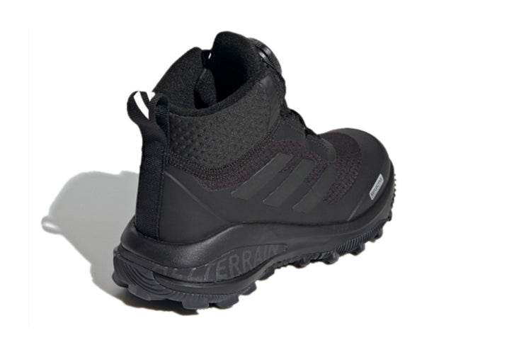 Кроссовки детские Adidas fortarun boa atr btw k - Boxette Shop
