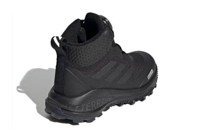Кроссовки детские Adidas fortarun boa atr btw k - Boxette Shop