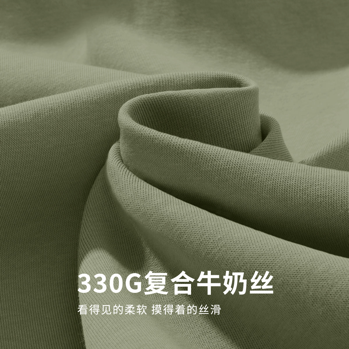 Miniso "Meijo" ayollar kozok + shimlar to'plami