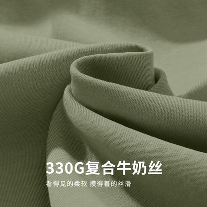 Miniso "Meijo" ayollar kozok + shimlar to'plami