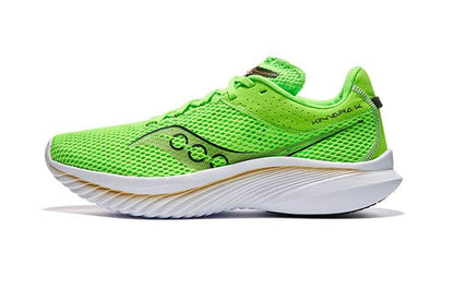 Кроссовки Saucony Kinvara 14 Elite - Boxette Shop