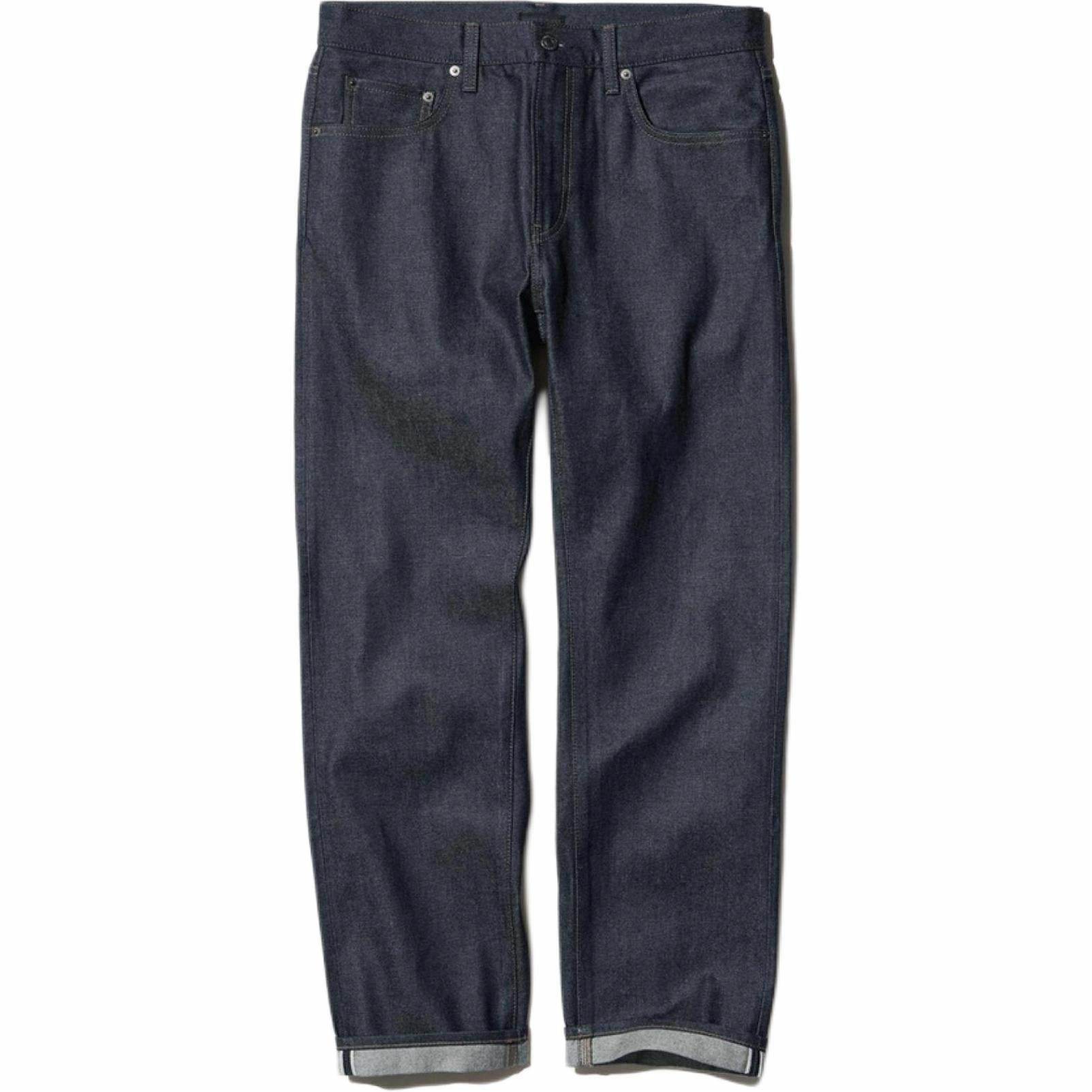 Джинсы мужские Uniqlo - Boxette Shop