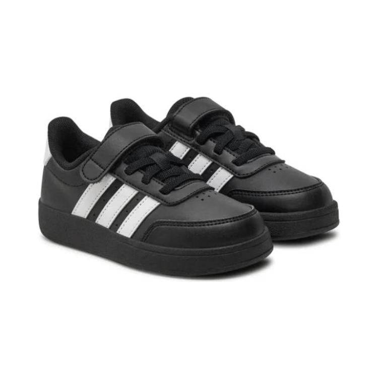 Кроссовки детские Adidas Breaknet 2.0 - Boxette Shop