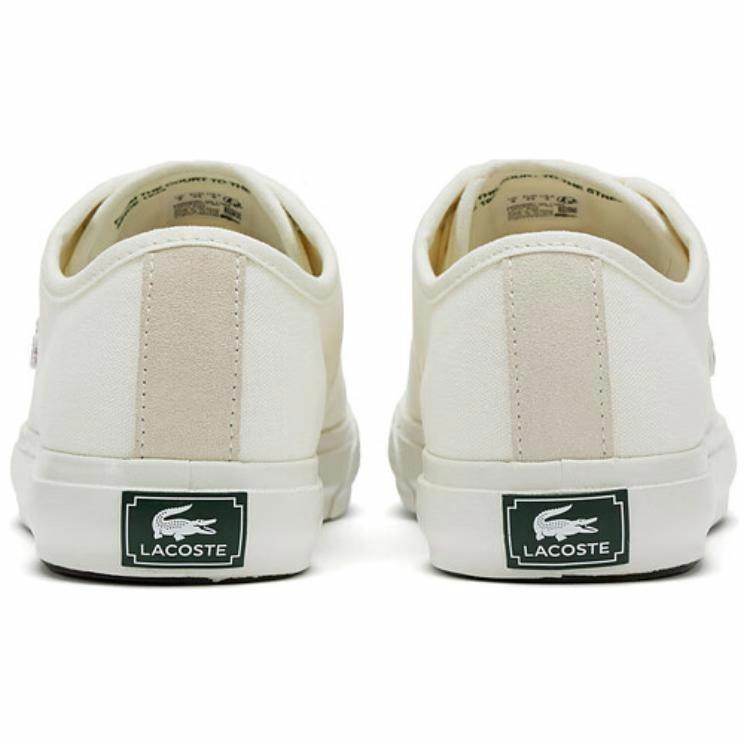 Кроссовки мужские Lacoste Backcourt - Boxette Shop