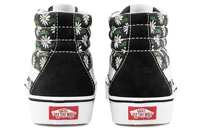 Кеды женские Vans sk8 - Boxette Shop