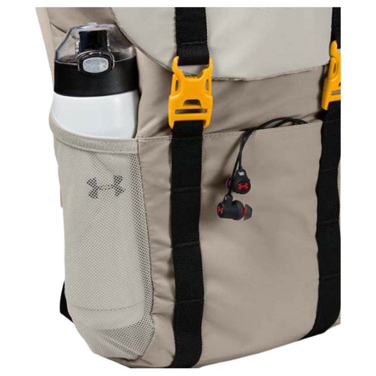 Рюкзак Under Armour Andromeda UA Sportstyle - Boxette Shop