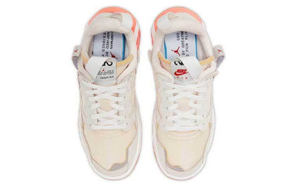 Кроссовки женские Jordan MA2 tpu - Boxette Shop