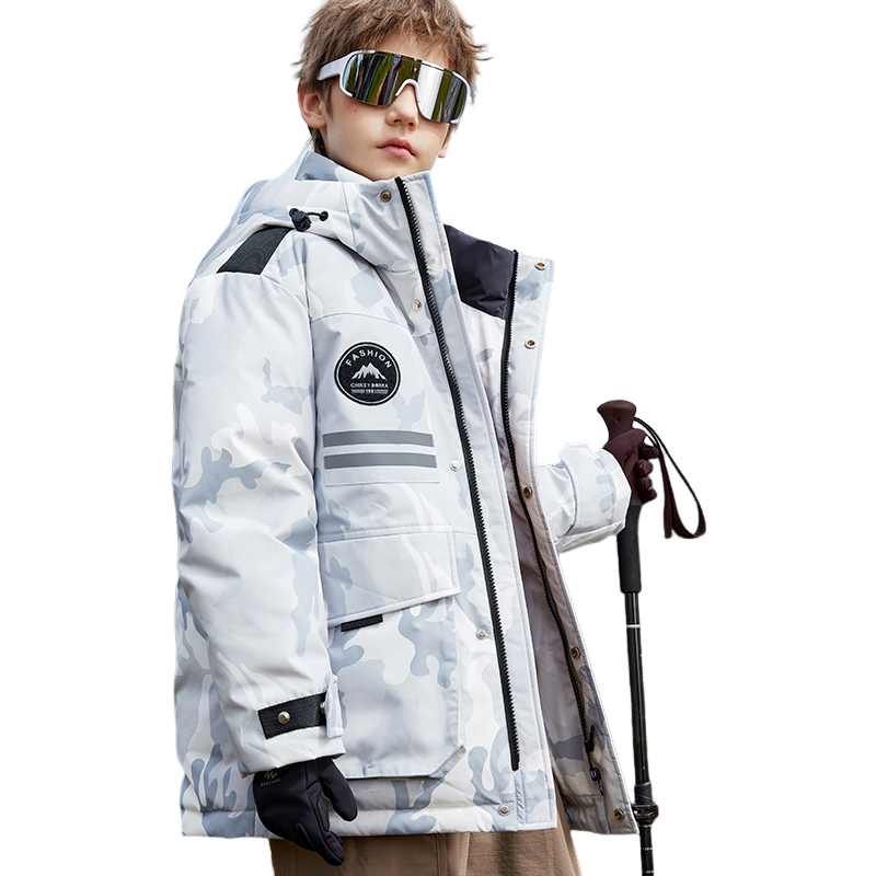 Пуховик детский Smileyworld