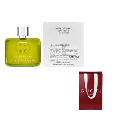 Духи мужские Gucci Guilty Love - Boxette Shop