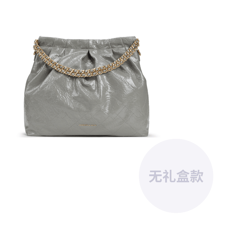 Сумка женская Charles&Keith Ck Ankora Pu - Boxette Shop