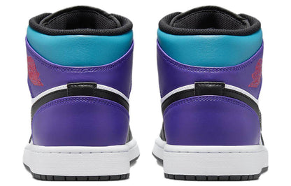 Кроссовки мужские Jordan air - Boxette Shop