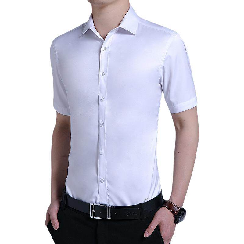 Рубашка мужская Antioffice - Boxette Shop