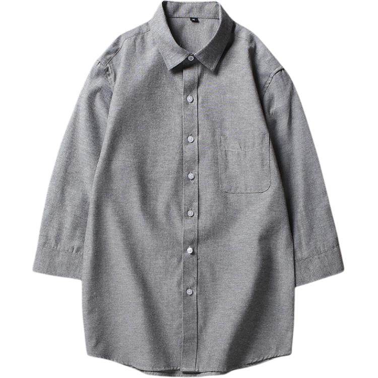 Рубашка мужская Antioffice - Boxette Shop