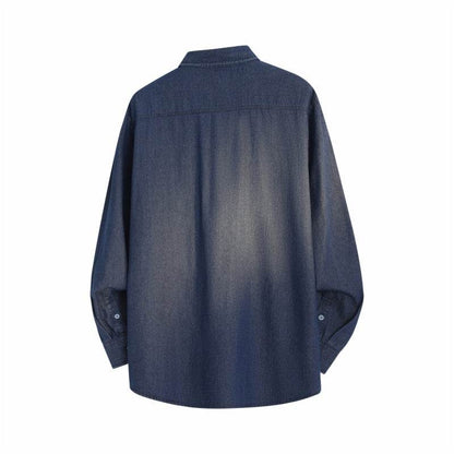 Рубашка мужская Antioffice - Boxette Shop