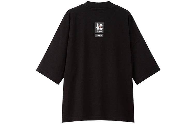 Футболка женская Uniqlo Love Font Print - Boxette Shop