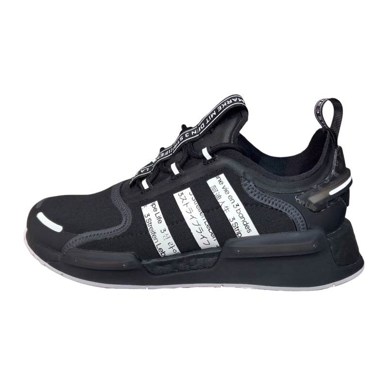 Кроссовки мужские Adidas Originals NMD v3 - Boxette Shop