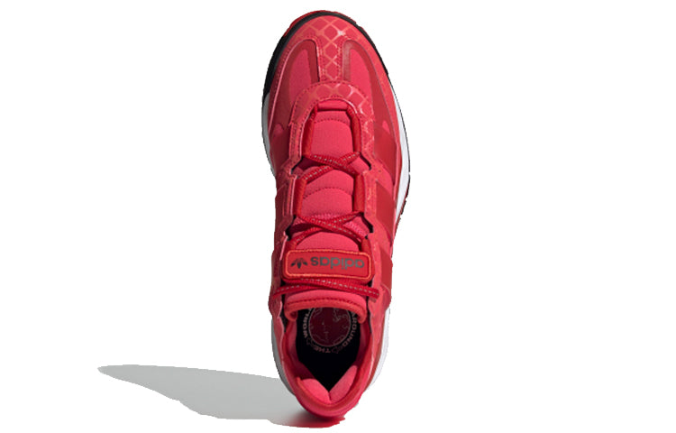 Adidas Originals Niteball ayollar krossovkalari
