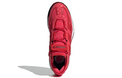 Adidas Originals Niteball ayollar krossovkalari