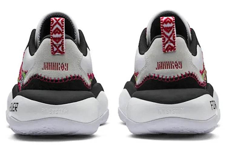 Кроссовки Puma X Jahnkoy - Boxette Shop