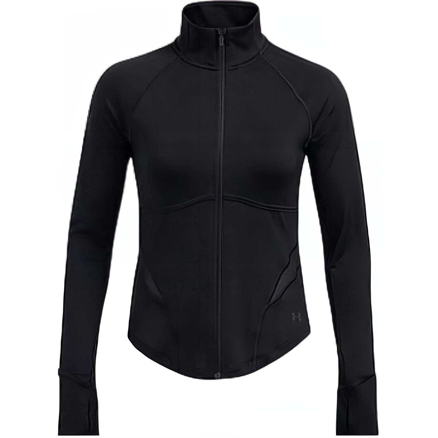Спортивный лонгслив женский Under Armour Vanish Elite Vent - Boxette Shop