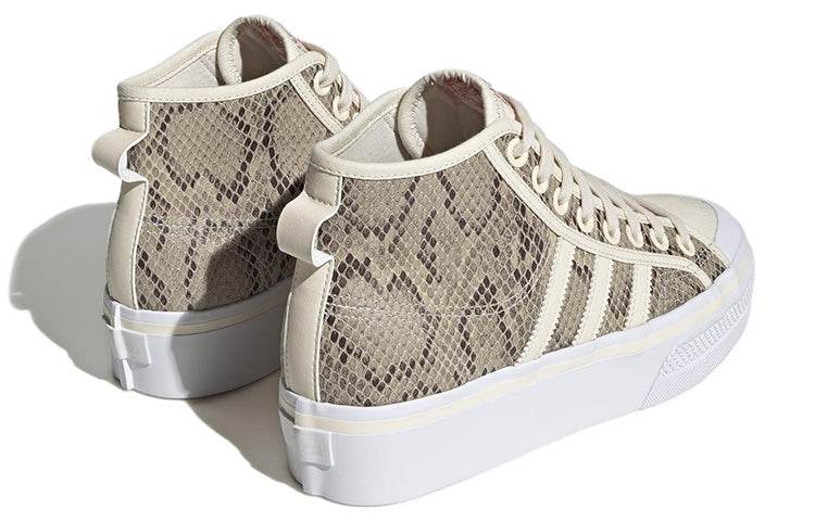 Кроссовки женские Adidas Originals Nizza - Boxette Shop