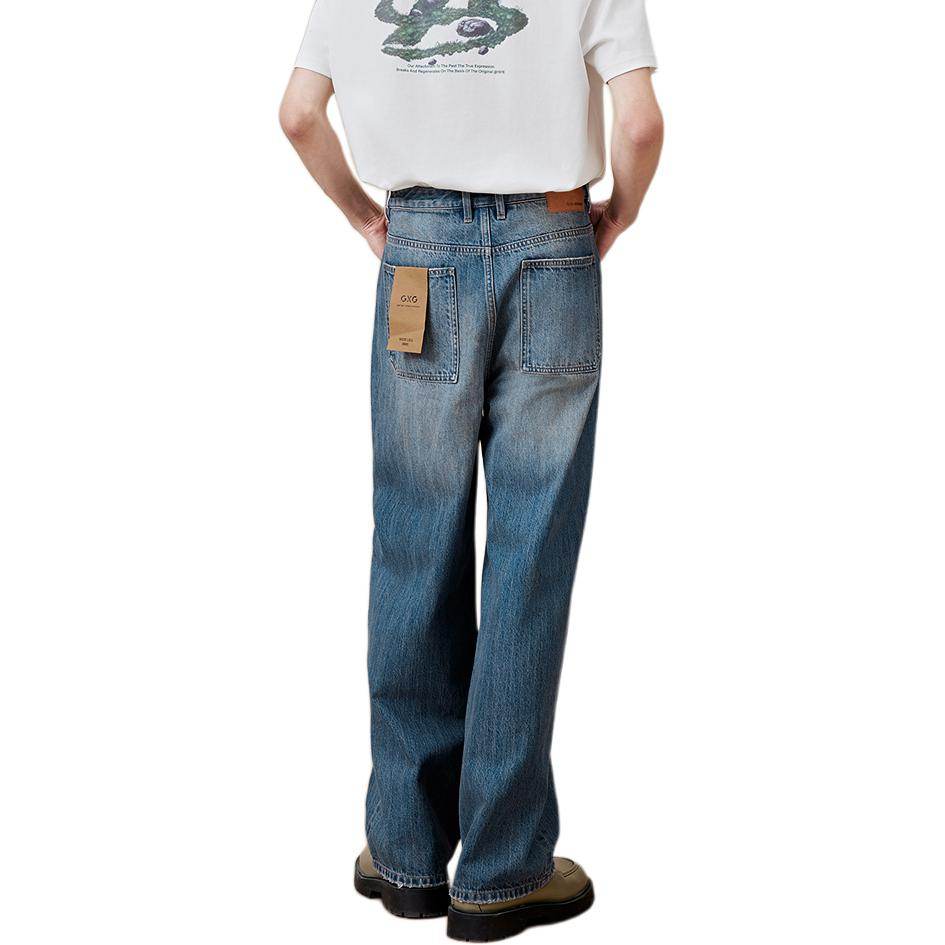 Джинсы мужские Gxg - Boxette Shop