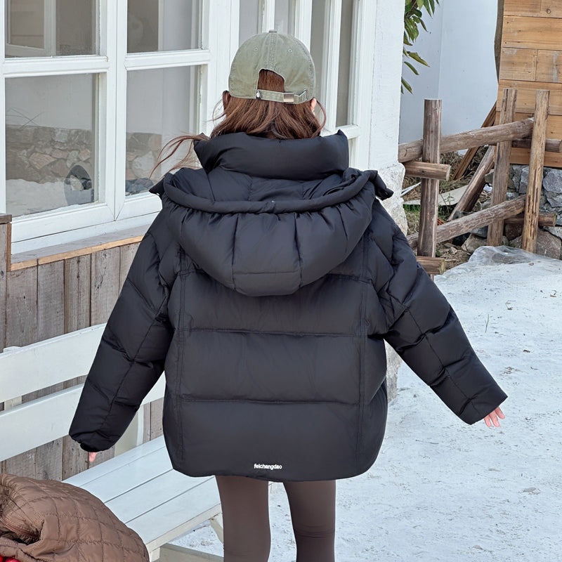 Пуховик детский T.MOO Kids Basic