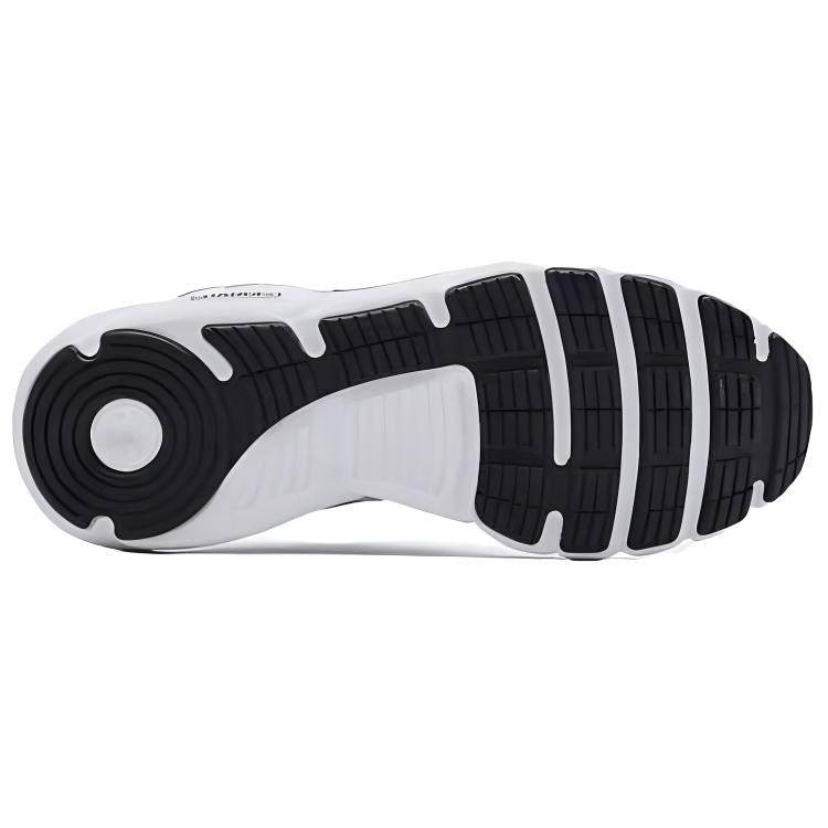 Кроссовки мужские Under Armour Charged Assert 9 CN - Boxette Shop