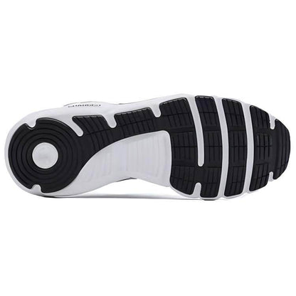 Кроссовки мужские Under Armour Charged Assert 9 CN - Boxette Shop