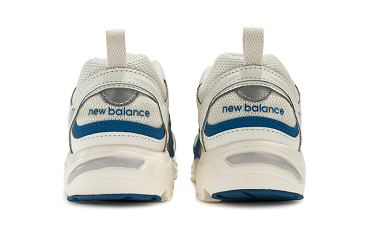 New Balans nb 878 sintetik teridan tayyorlangan qulay, past ustki tasodifiy past ustki yugurish poyabzali sutli oq o'rta kichkina bolalar
