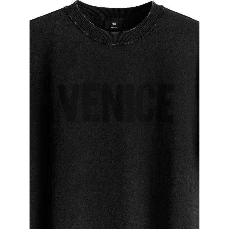 Футболка мужская H&M - Boxette Shop