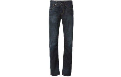 Джинсы мужские Levi's Slim Fit Washed - Boxette Shop