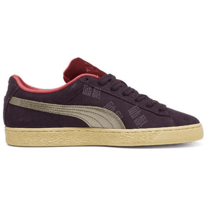 Кроссовки Puma Suede Series - Boxette Shop