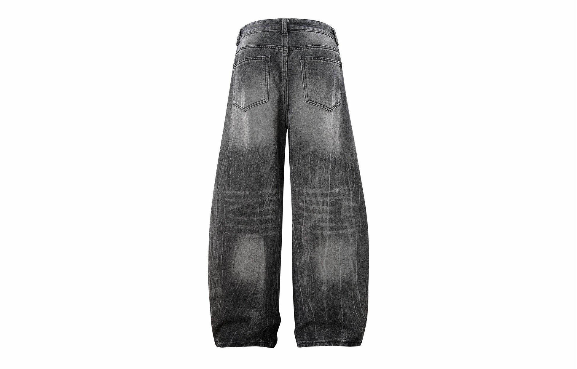 Брюки мужские Minfinity - Boxette Shop