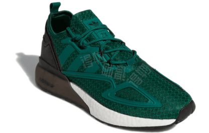 Кроссовки Adidas Originals ZX 2K Boost - Boxette Shop