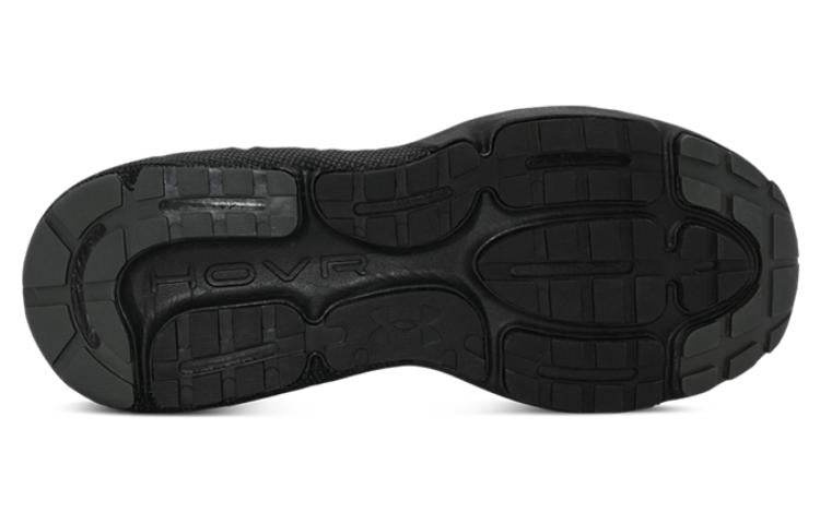 Кроссовки Under Armour HOVR Mega 2 - Boxette Shop