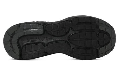 Кроссовки Under Armour HOVR Mega 2 - Boxette Shop