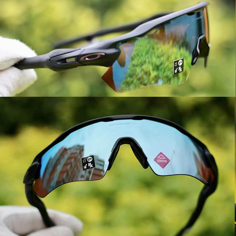 Очки Oakley Radar EV Path 9208 - Boxette Shop