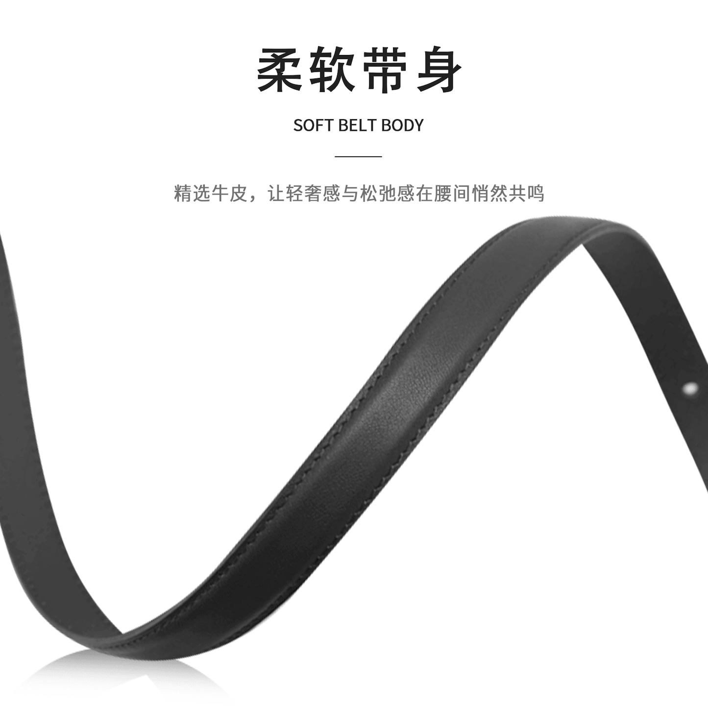 Ремень женский Miniso - Boxette Shop