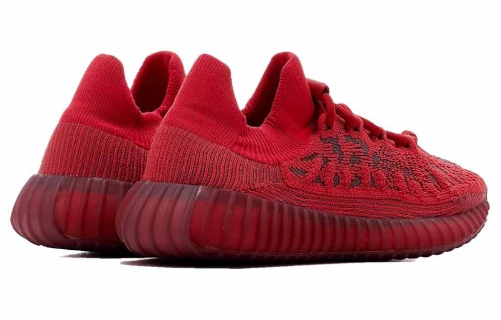 Кроссовки Adidas Originals Yeezy Boost 350 V2 "Slate Red"