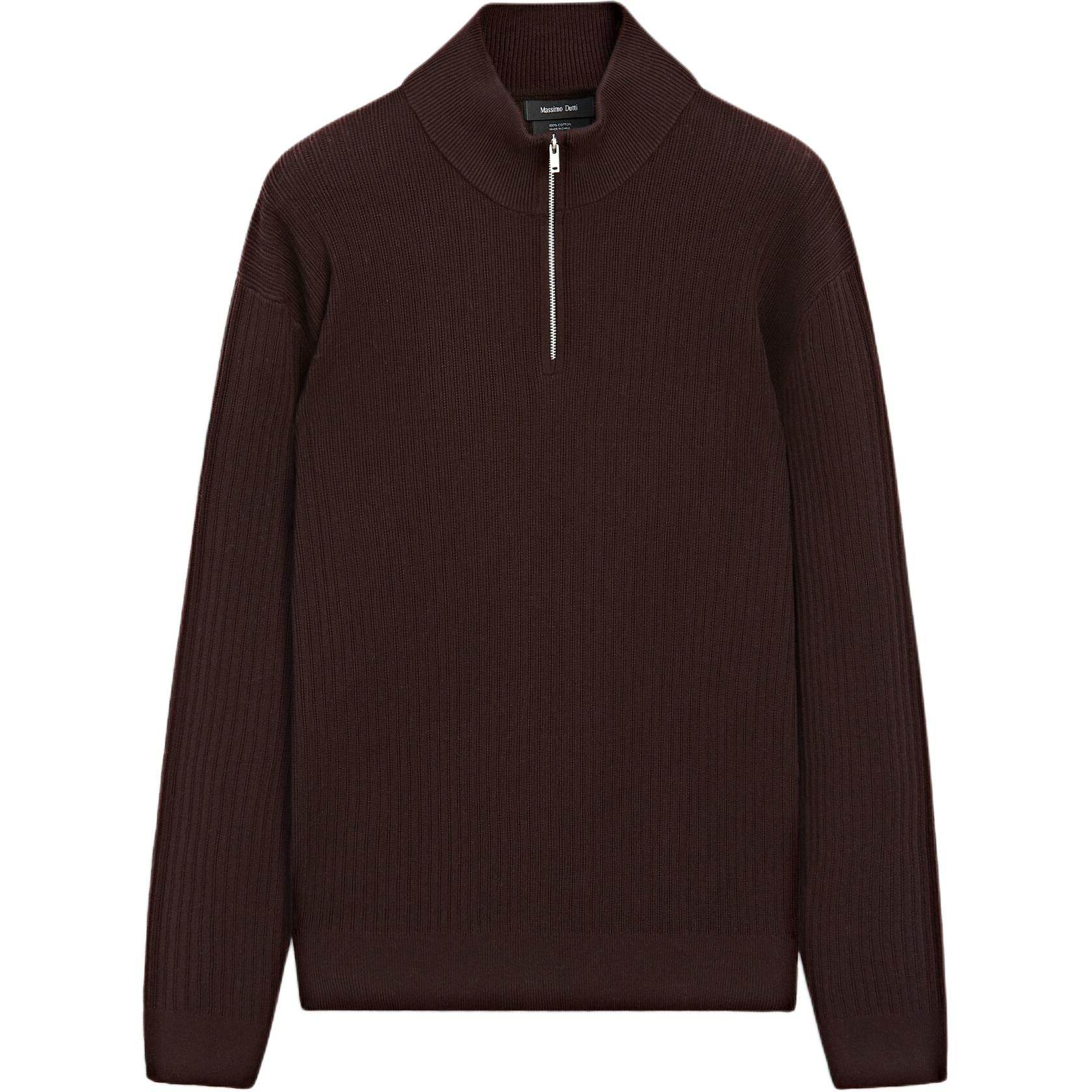 Свитер мужской Massimo dutti - Boxette Shop