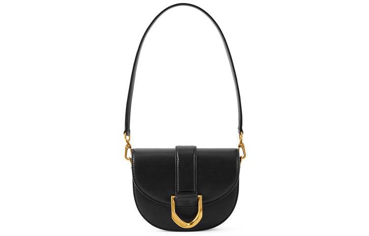 Сумка женская Charles&Keith Horseshoe Buckle Gabine Saddle - Boxette Shop
