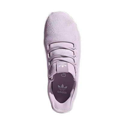 Кроссовки детские Adidas Originals Tubular - Boxette Shop