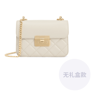 Сумка женская Charles&Keith Ck Pu - Boxette Shop