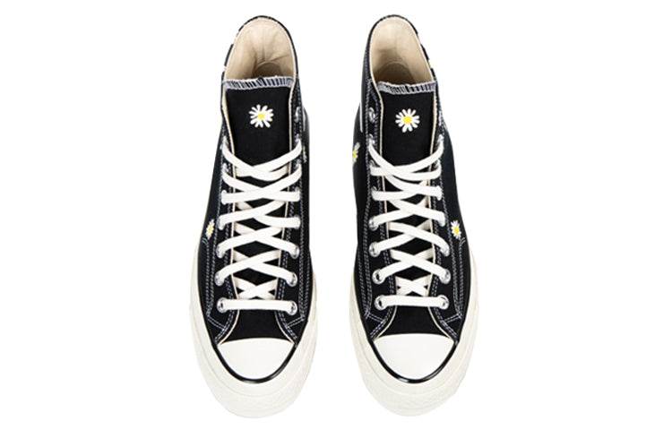 Кеды женские Converse all star 1970s - Boxette Shop