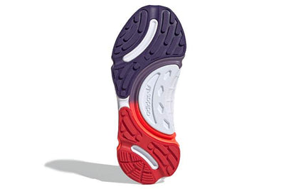 Кроссовки Adidas Originals Sonkei Juniors - Boxette Shop