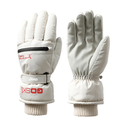 Jeep chang'i qo'lqoplari