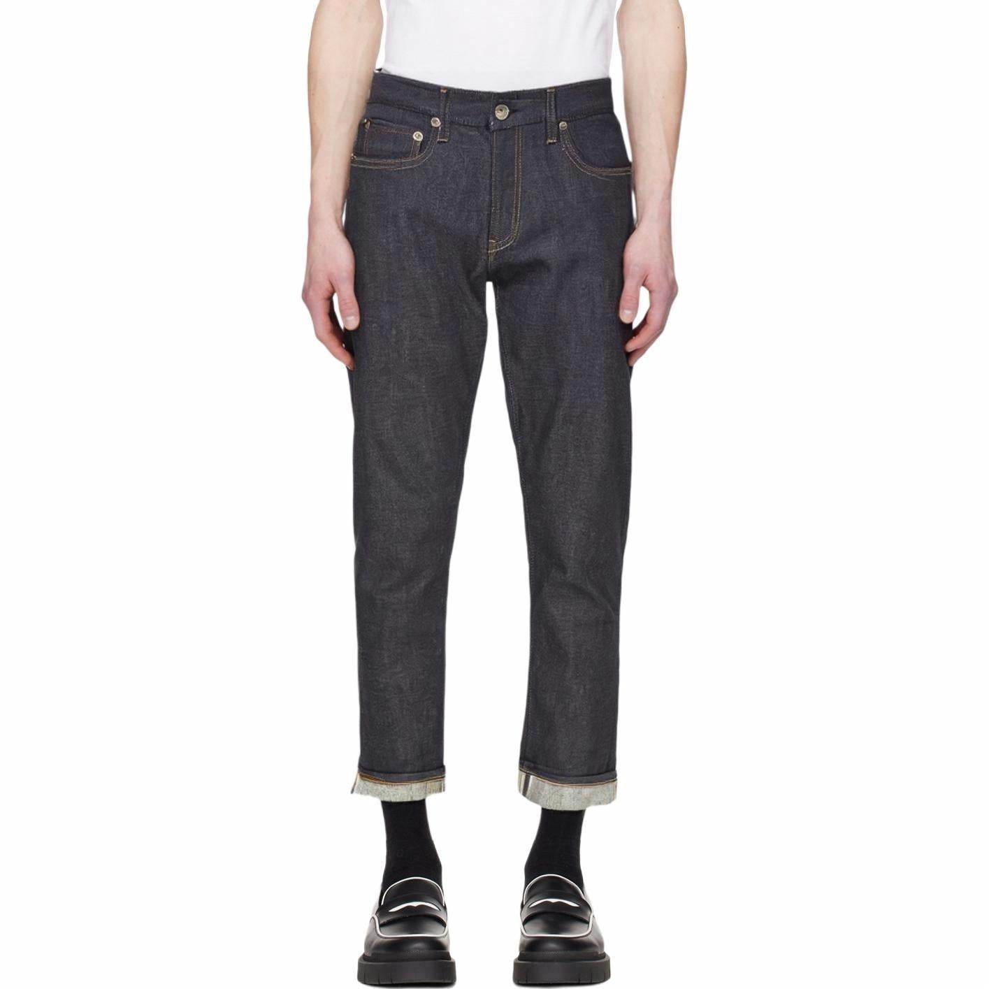 Джинсы мужские Uniqlo - Boxette Shop