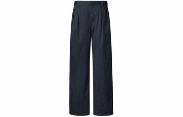 Брюки мужские Uniqlo U Series Ss24